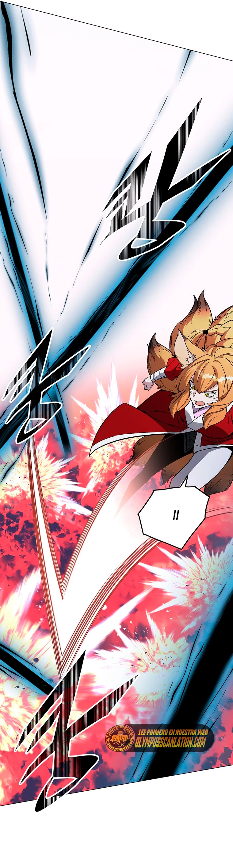 El Demonio Celestial Instructor > Capitulo 71 > Page 621