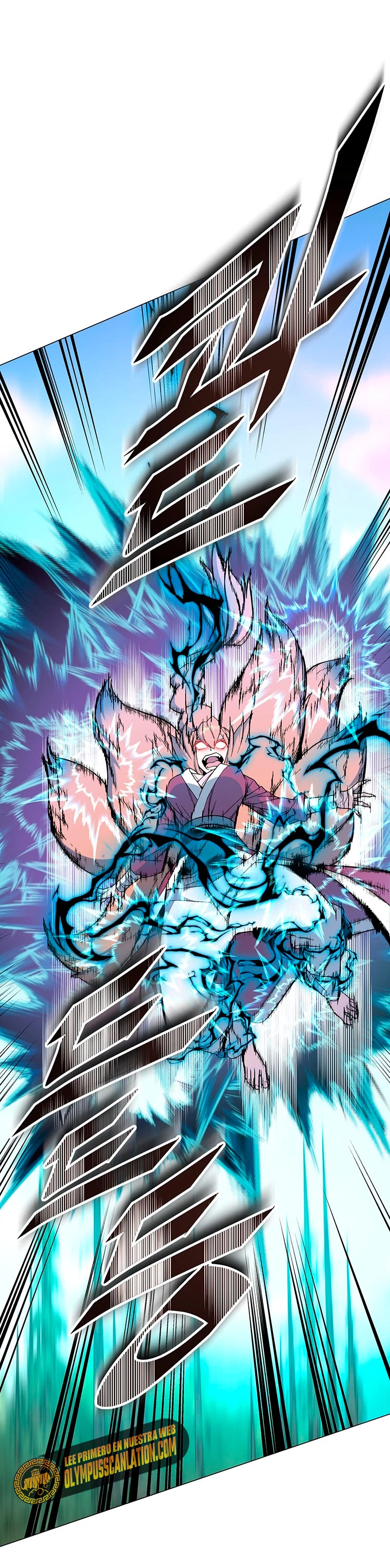 El Demonio Celestial Instructor > Capitulo 71 > Page 641