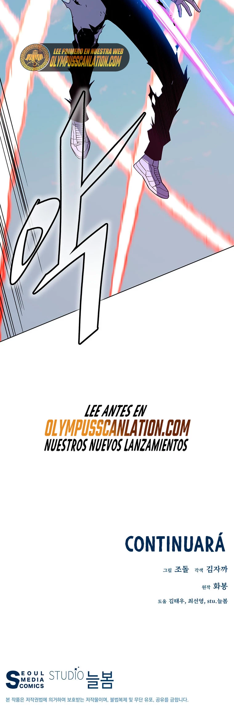 El Demonio Celestial Instructor > Capitulo 71 > Page 741