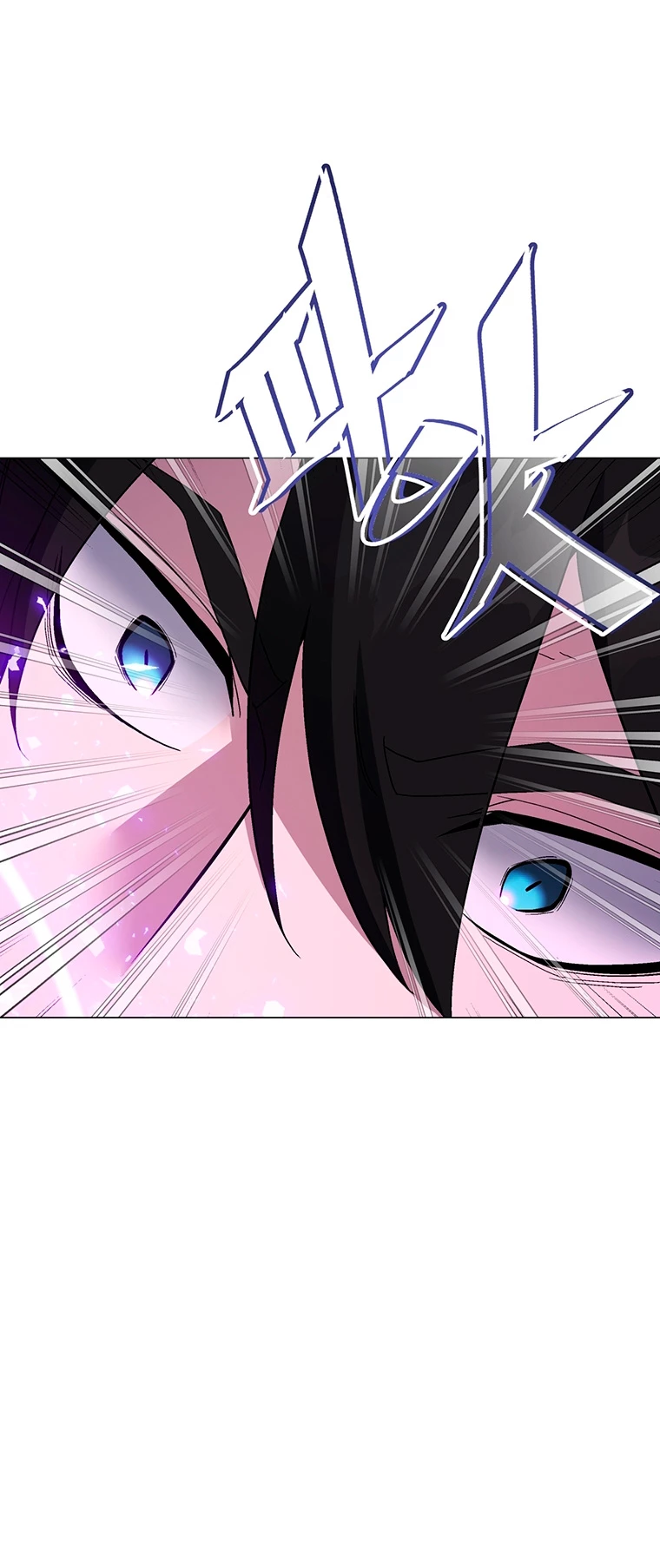 El Demonio Celestial Instructor > Capitulo 72 > Page 71