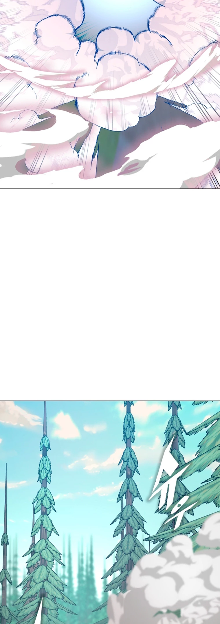 El Demonio Celestial Instructor > Capitulo 72 > Page 201