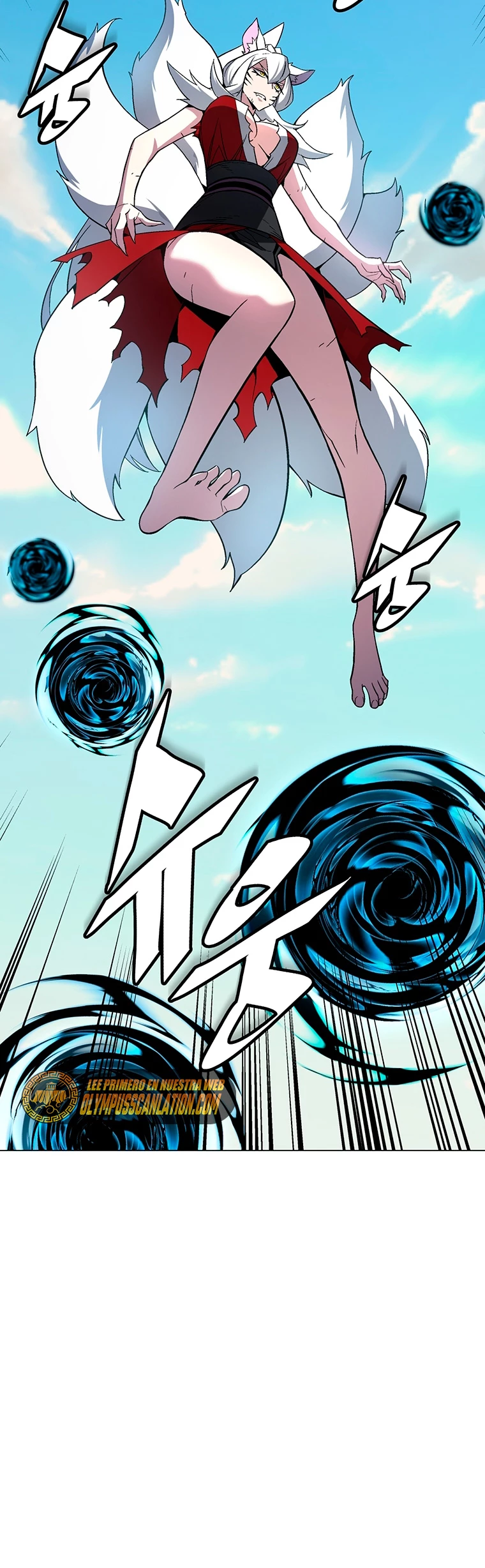 El Demonio Celestial Instructor > Capitulo 72 > Page 411