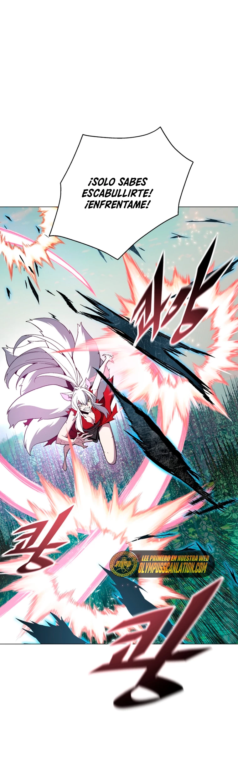 El Demonio Celestial Instructor > Capitulo 72 > Page 431