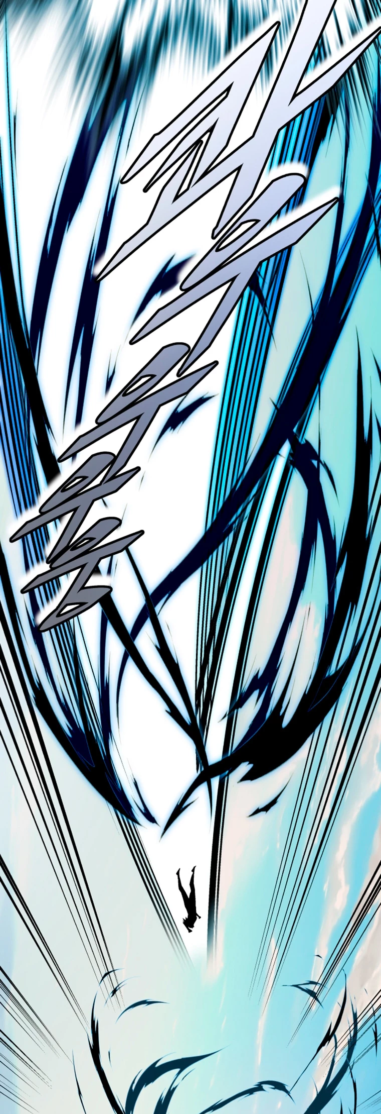 El Demonio Celestial Instructor > Capitulo 72 > Page 471