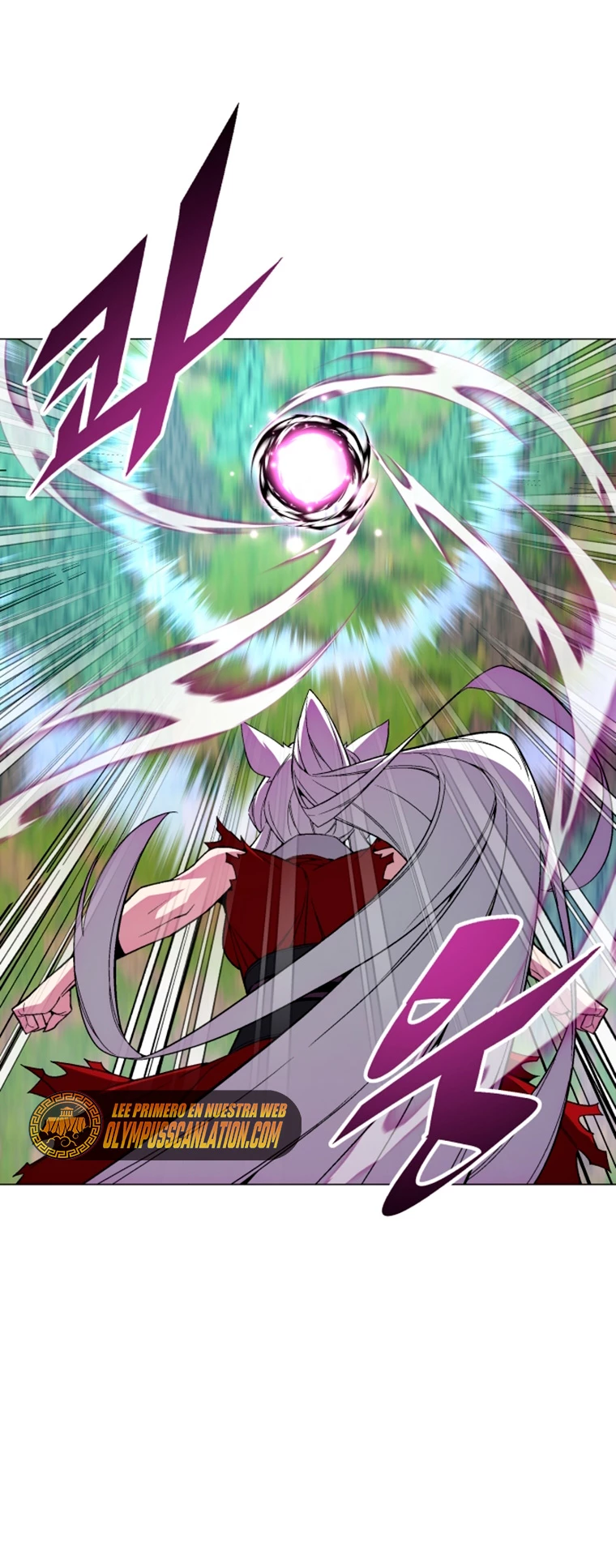 El Demonio Celestial Instructor > Capitulo 72 > Page 511