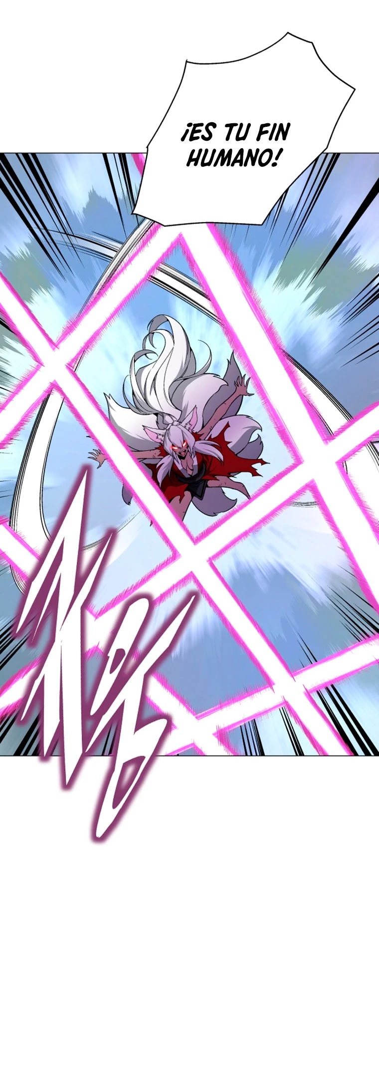 El Demonio Celestial Instructor > Capitulo 72 > Page 651