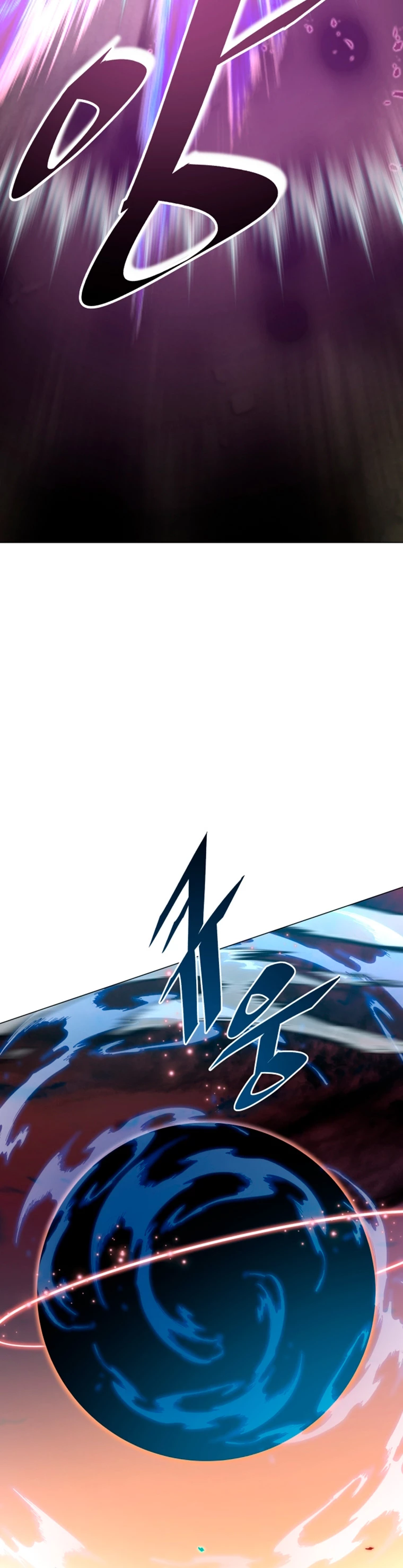 El Demonio Celestial Instructor > Capitulo 72 > Page 751