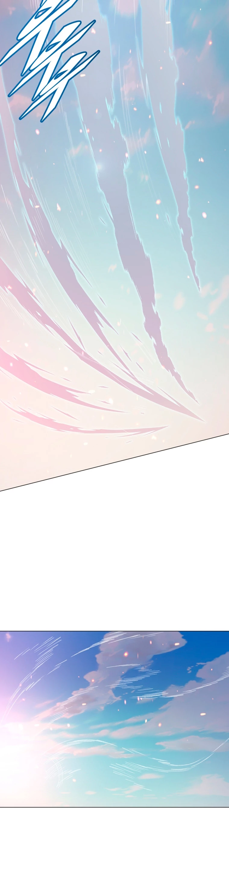 El Demonio Celestial Instructor > Capitulo 72 > Page 771