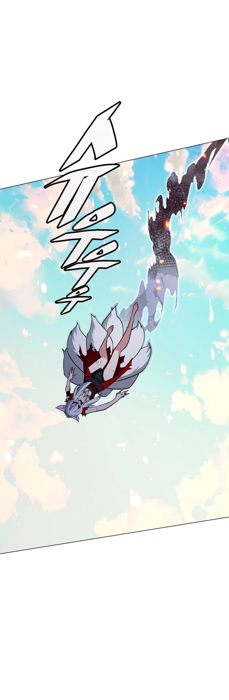 El Demonio Celestial Instructor > Capitulo 72 > Page 781