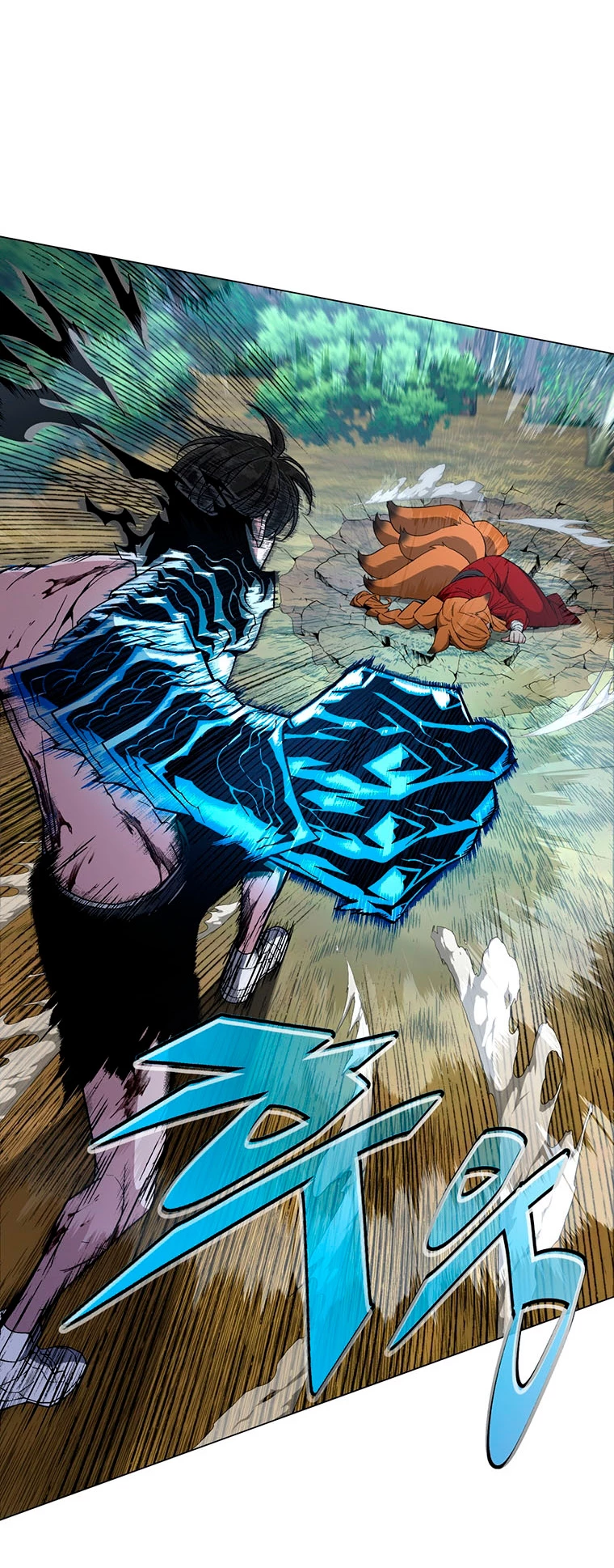 El Demonio Celestial Instructor > Capitulo 73 > Page 31