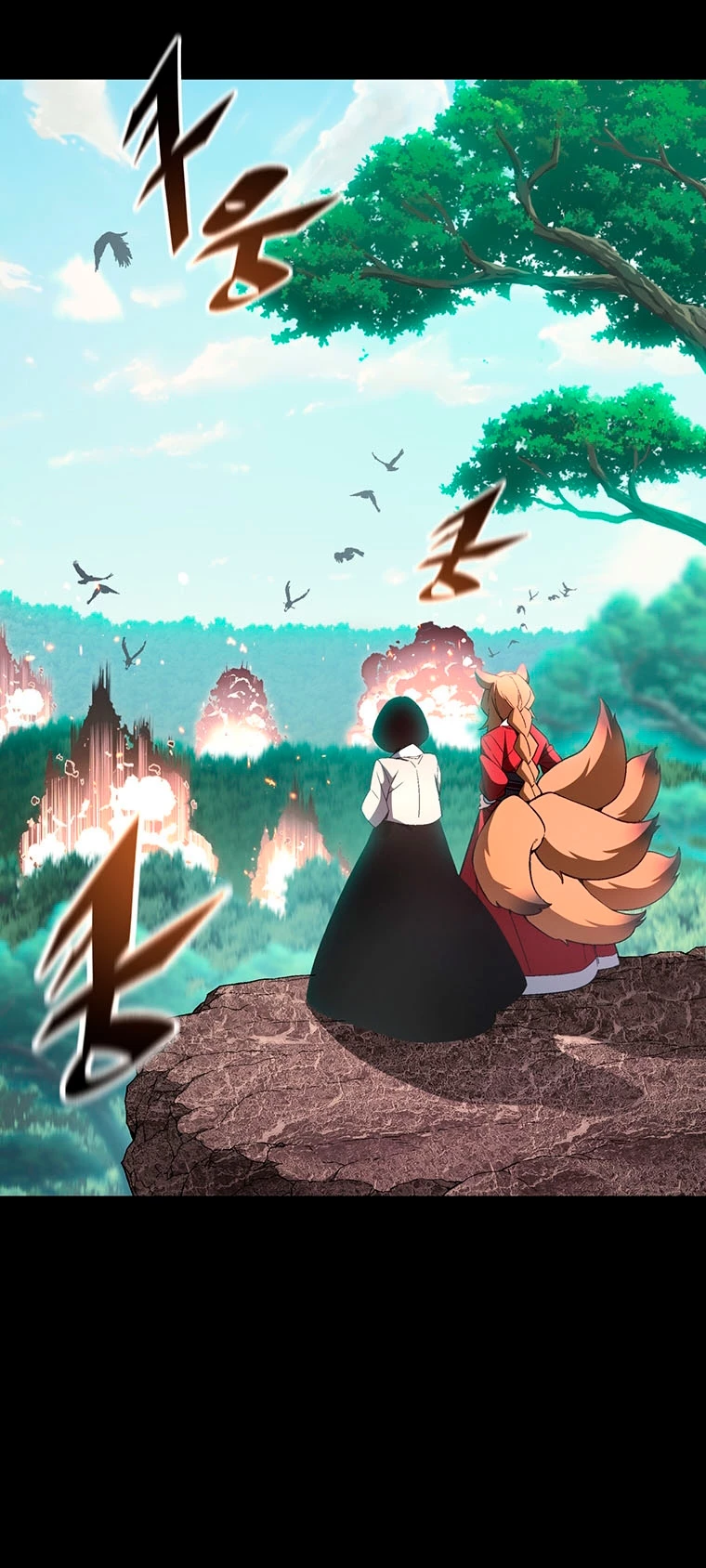 El Demonio Celestial Instructor > Capitulo 73 > Page 81