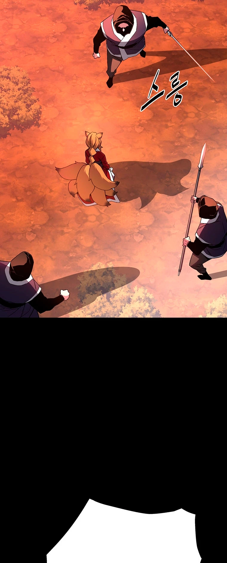 El Demonio Celestial Instructor > Capitulo 73 > Page 151