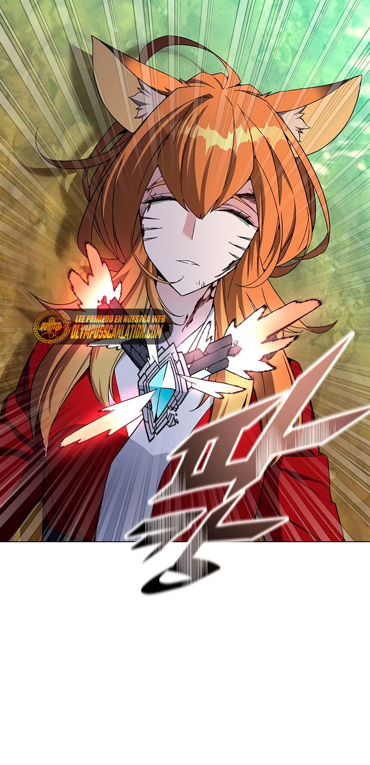 El Demonio Celestial Instructor > Capitulo 73 > Page 251