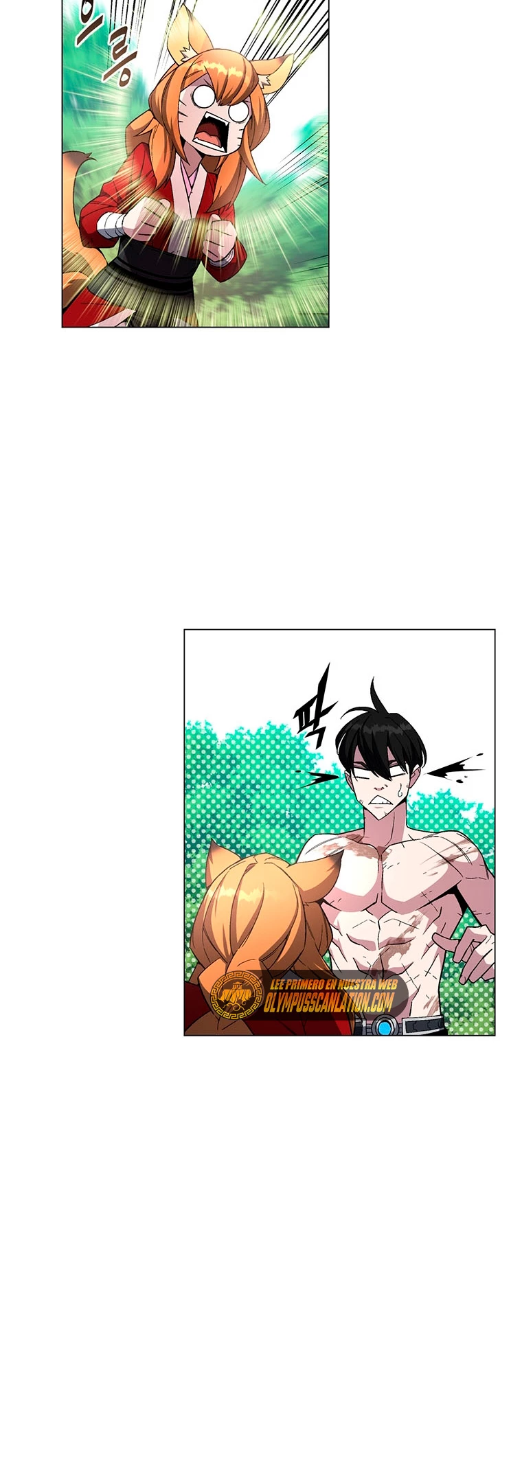 El Demonio Celestial Instructor > Capitulo 73 > Page 461