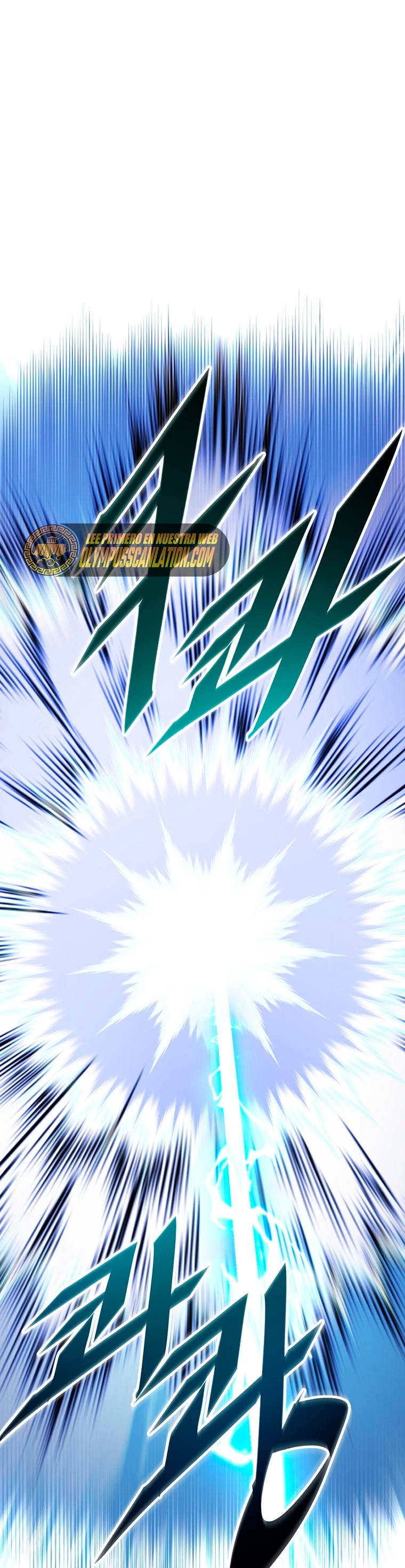 El Demonio Celestial Instructor > Capitulo 74 > Page 11