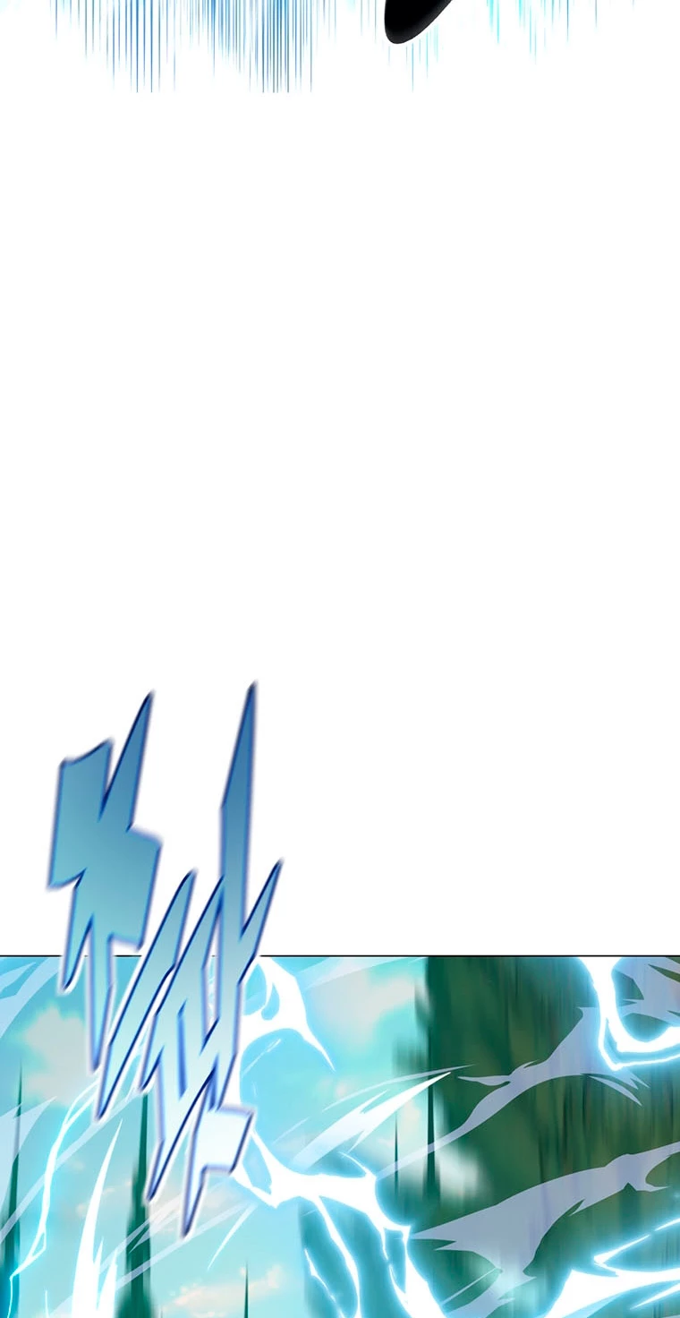 El Demonio Celestial Instructor > Capitulo 74 > Page 21