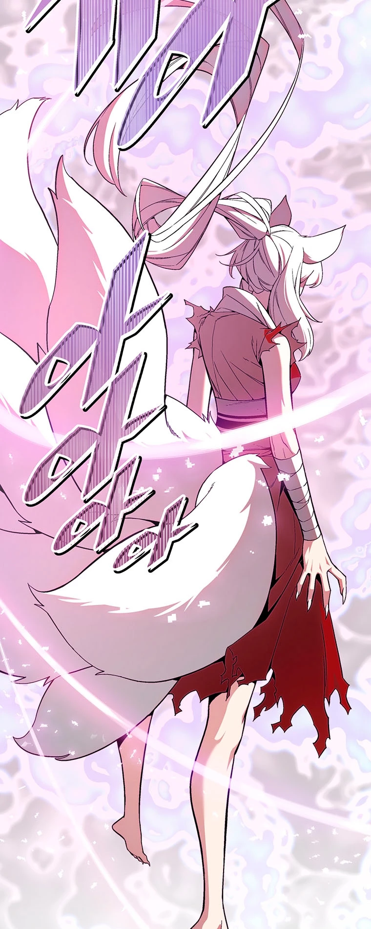 El Demonio Celestial Instructor > Capitulo 74 > Page 101