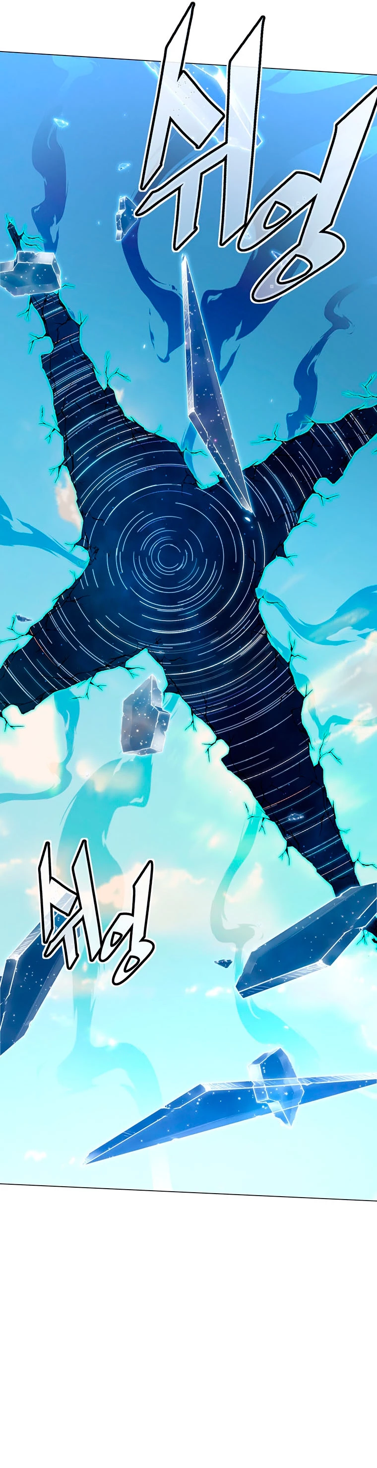 El Demonio Celestial Instructor > Capitulo 74 > Page 161