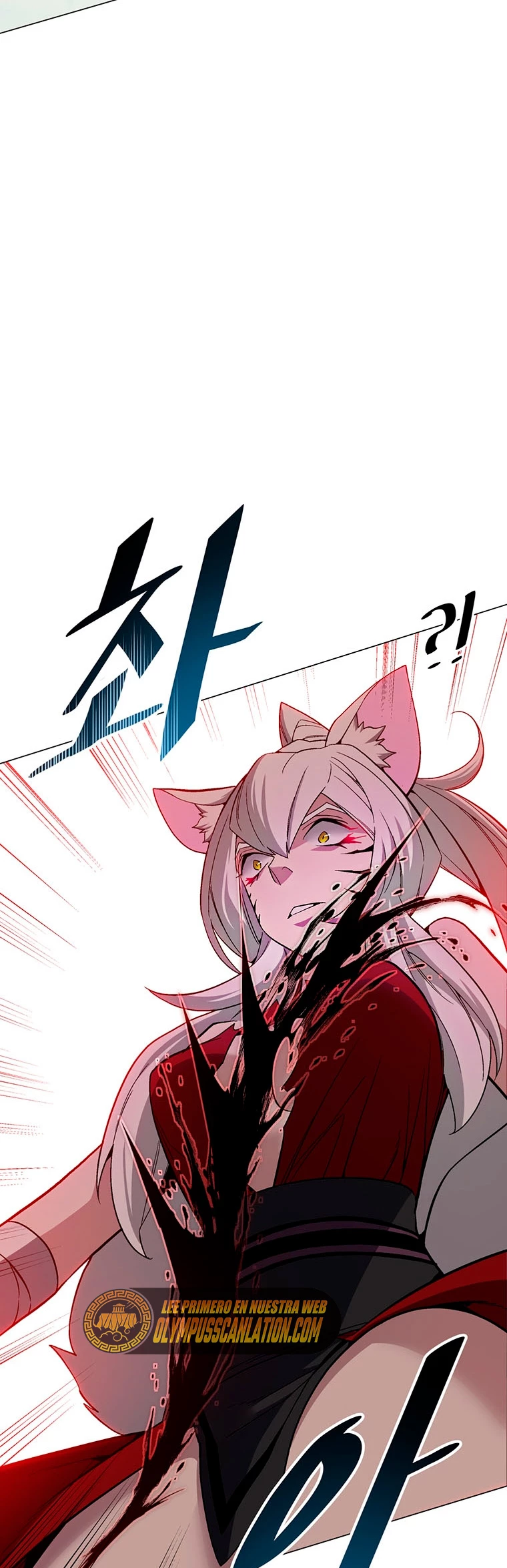 El Demonio Celestial Instructor > Capitulo 74 > Page 231