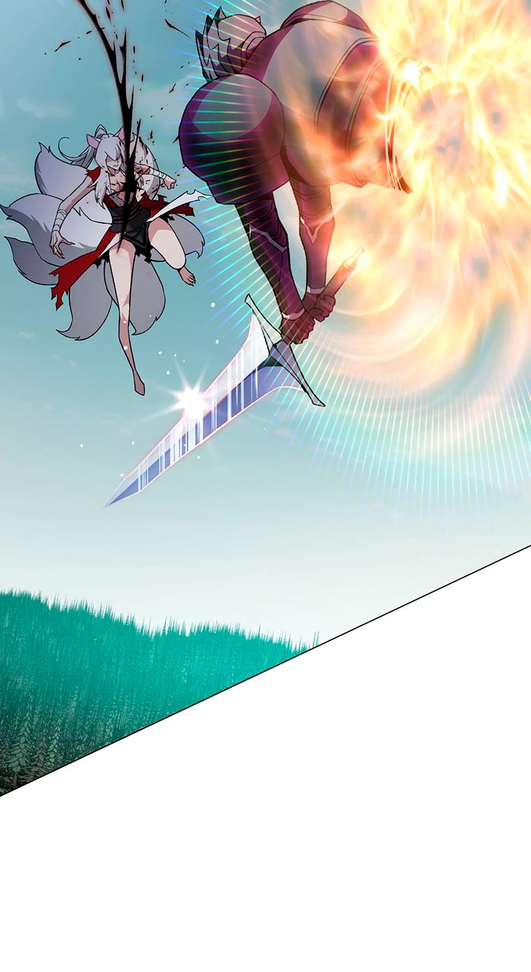 El Demonio Celestial Instructor > Capitulo 74 > Page 251