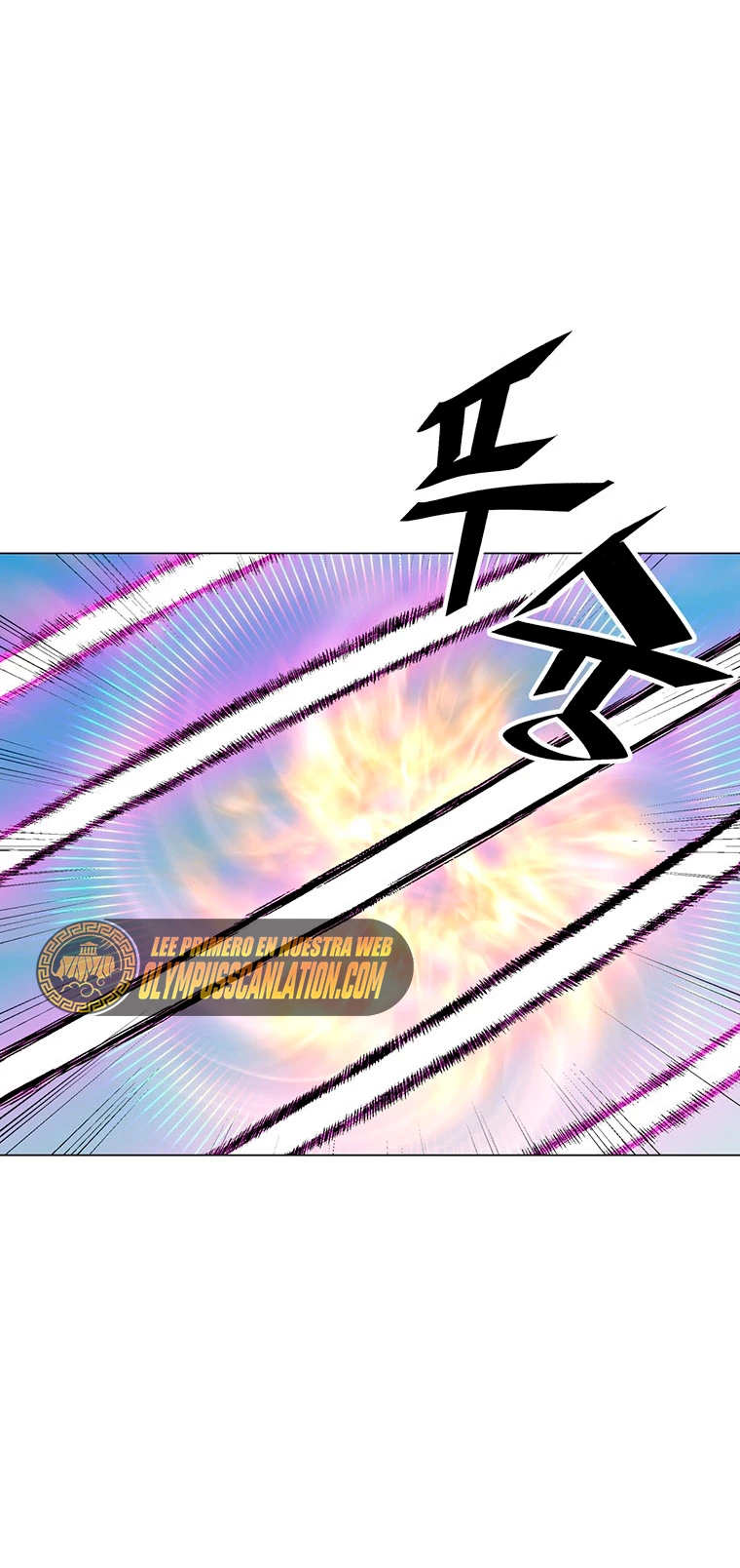 El Demonio Celestial Instructor > Capitulo 74 > Page 301