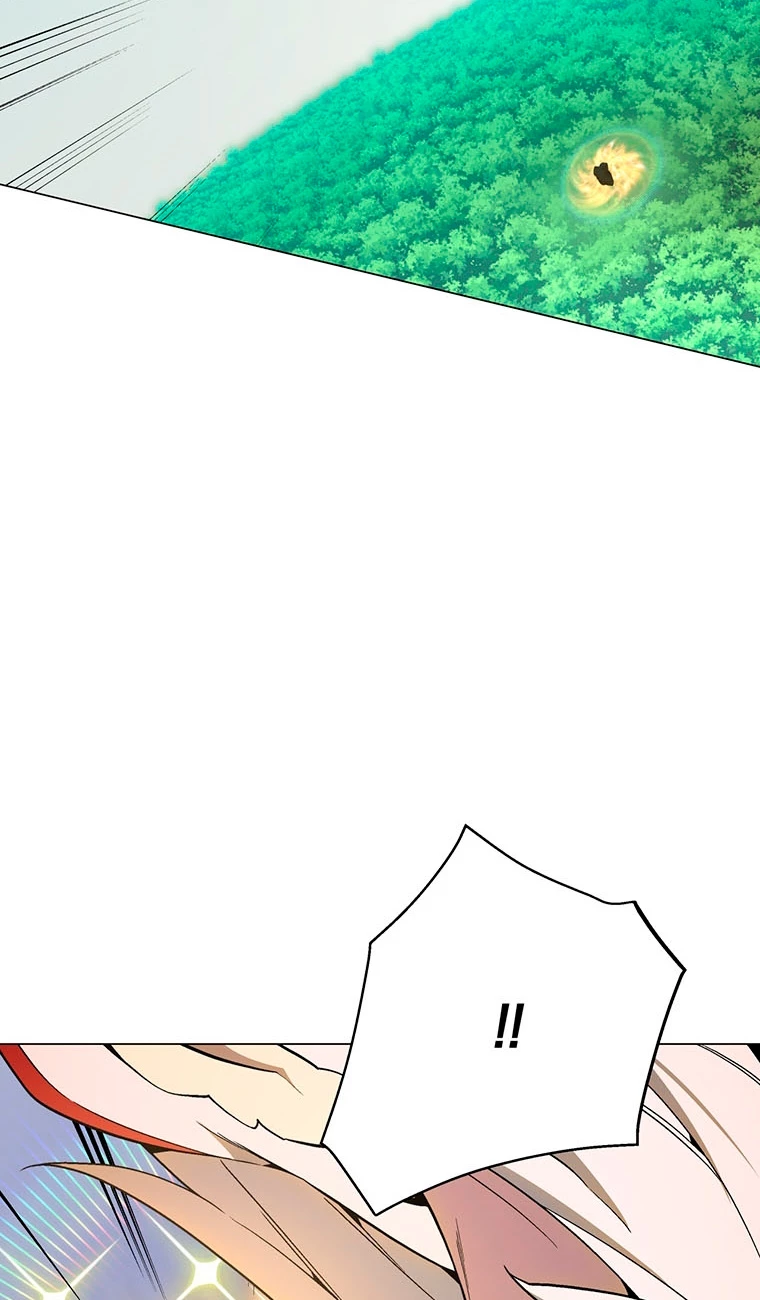 El Demonio Celestial Instructor > Capitulo 74 > Page 341