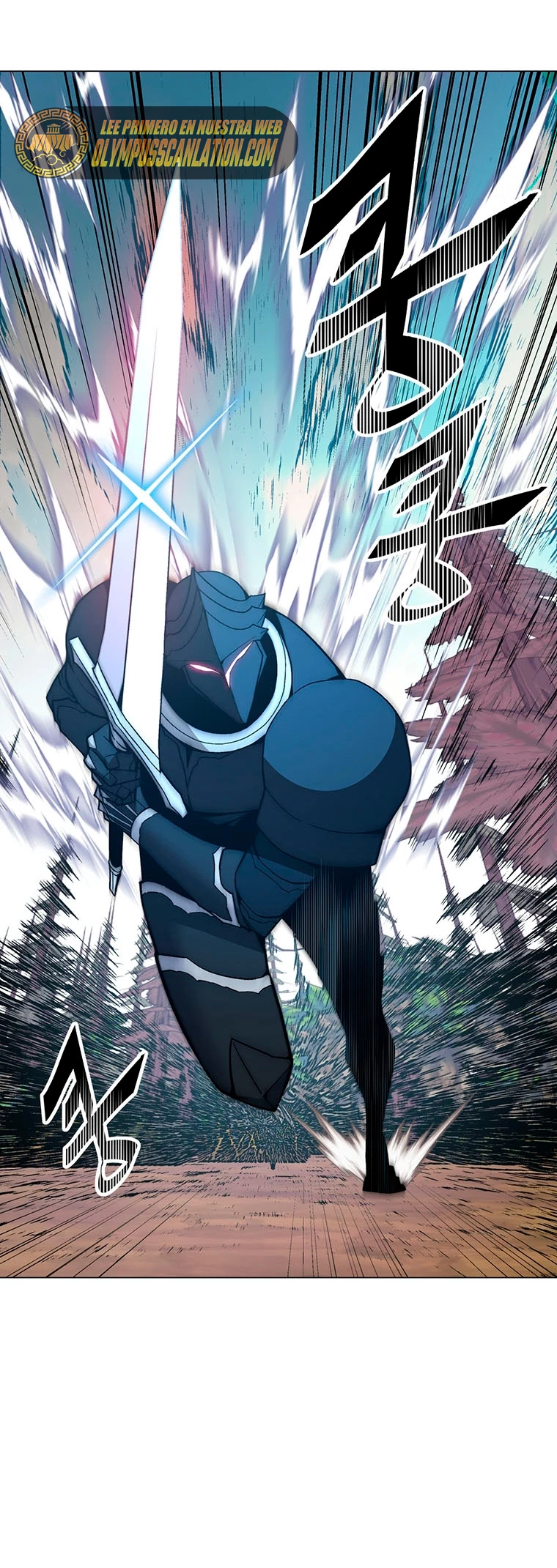 El Demonio Celestial Instructor > Capitulo 74 > Page 541