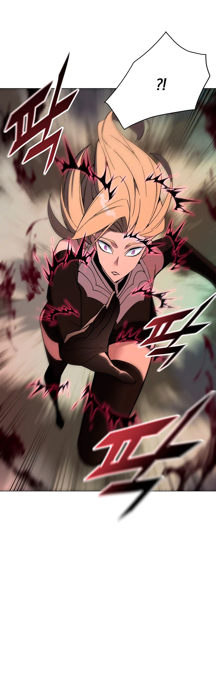 El Demonio Celestial Instructor > Capitulo 74 > Page 571