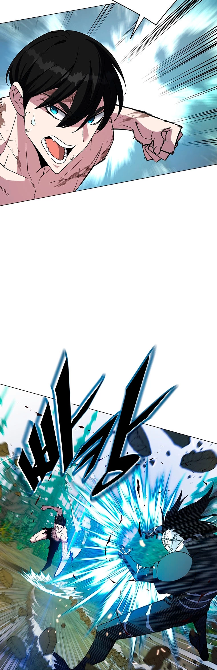 El Demonio Celestial Instructor > Capitulo 74 > Page 651