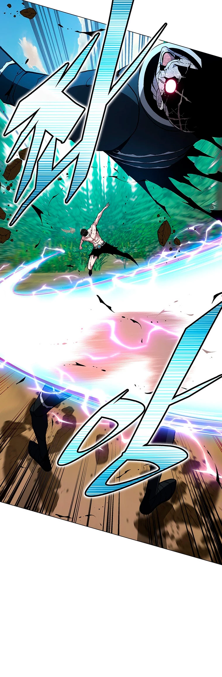 El Demonio Celestial Instructor > Capitulo 74 > Page 671