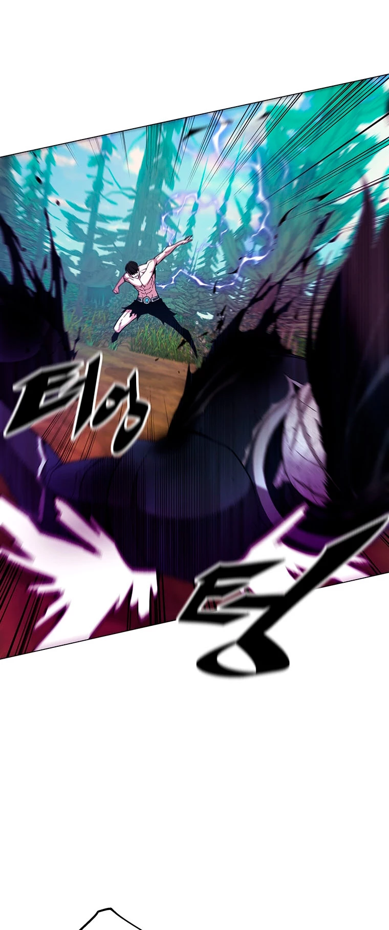 El Demonio Celestial Instructor > Capitulo 74 > Page 681