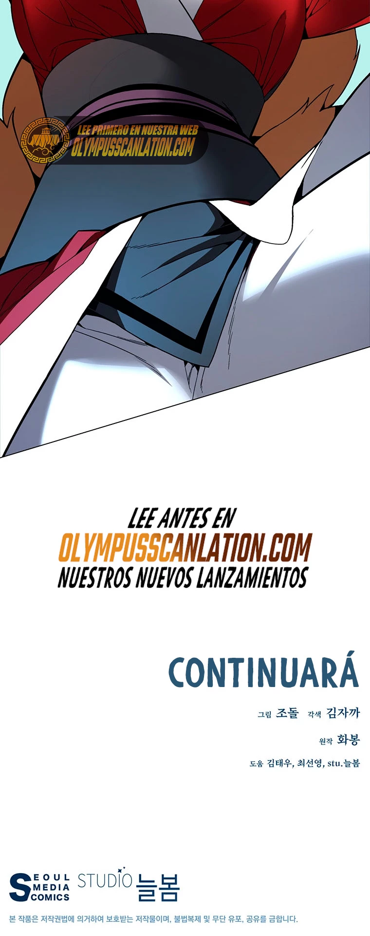 El Demonio Celestial Instructor > Capitulo 74 > Page 781