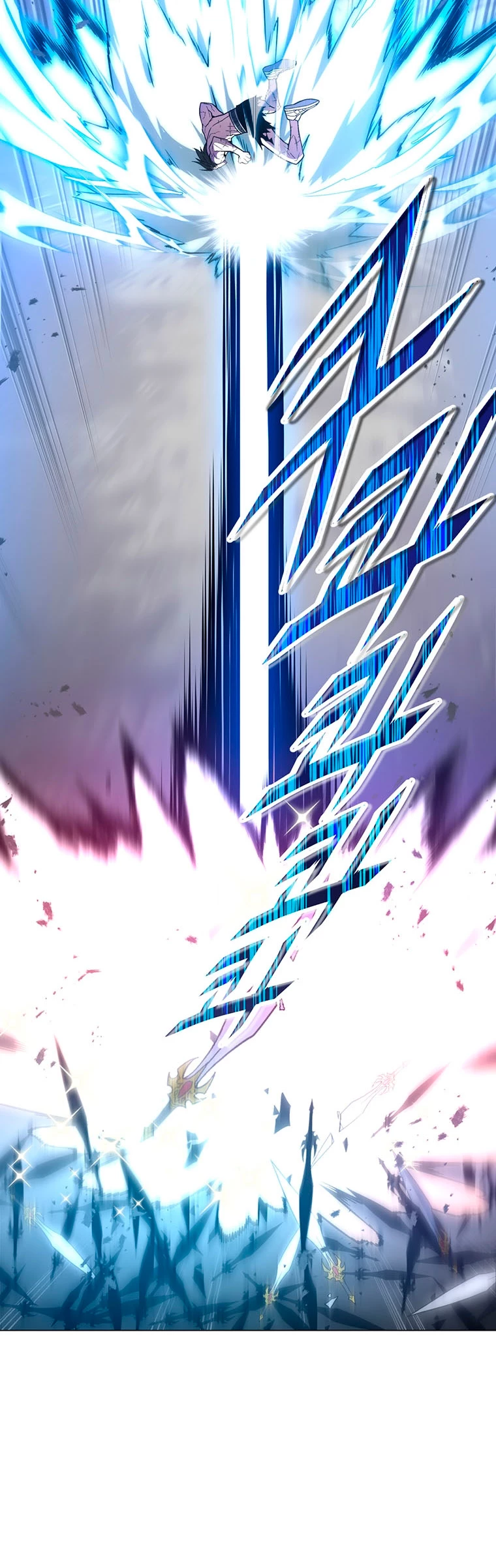 El Demonio Celestial Instructor > Capitulo 75 > Page 71