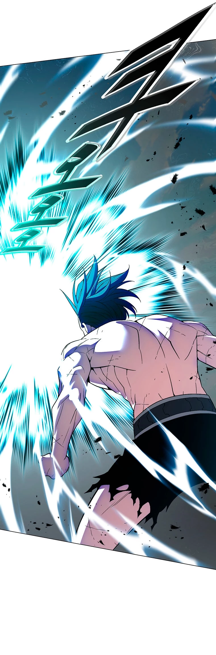 El Demonio Celestial Instructor > Capitulo 75 > Page 81