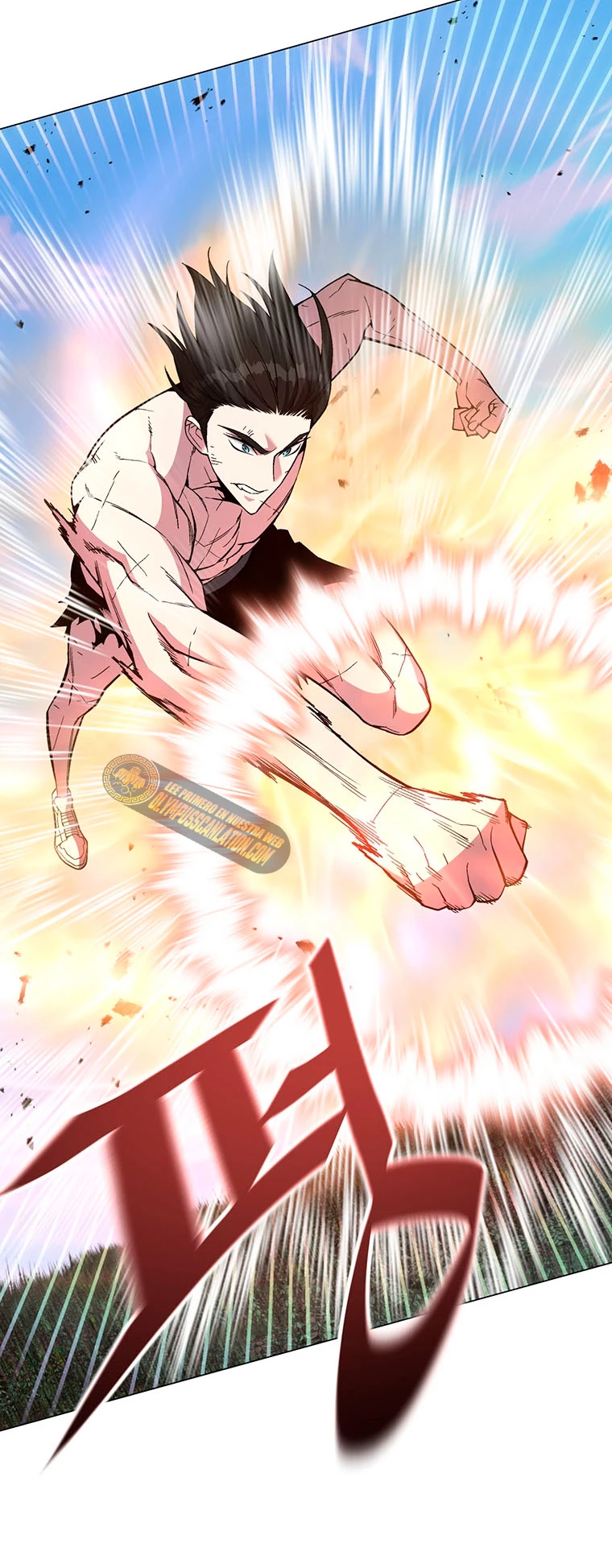 El Demonio Celestial Instructor > Capitulo 75 > Page 171