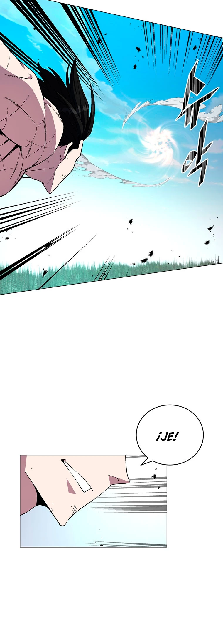 El Demonio Celestial Instructor > Capitulo 75 > Page 221