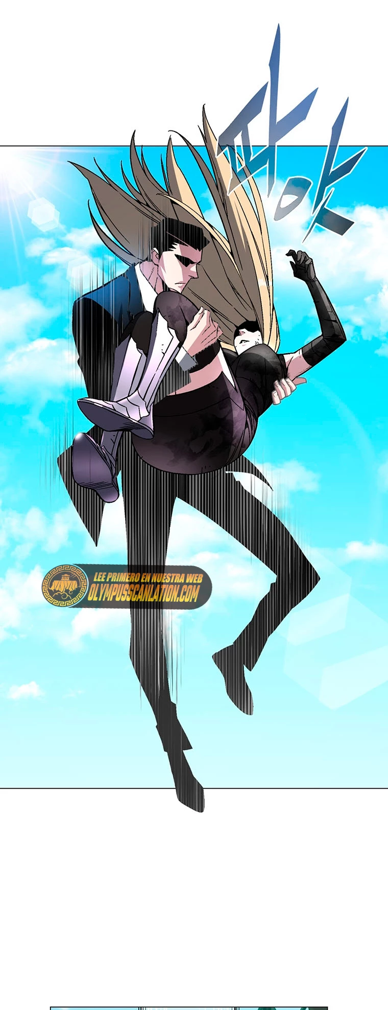 El Demonio Celestial Instructor > Capitulo 75 > Page 561