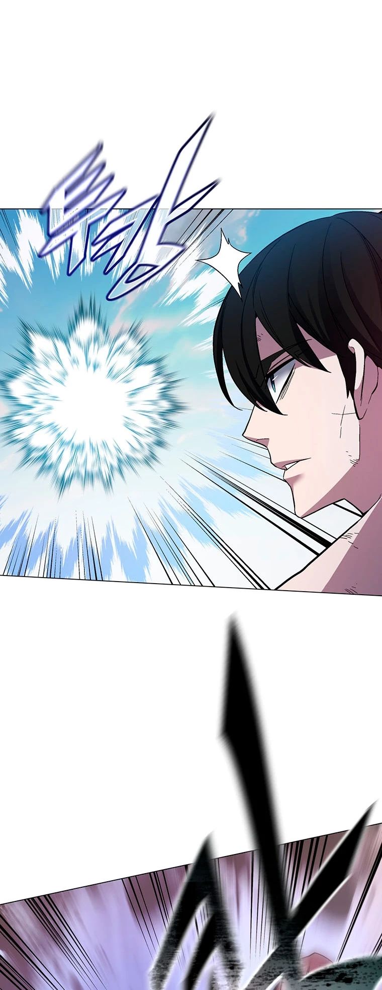 El Demonio Celestial Instructor > Capitulo 75 > Page 611