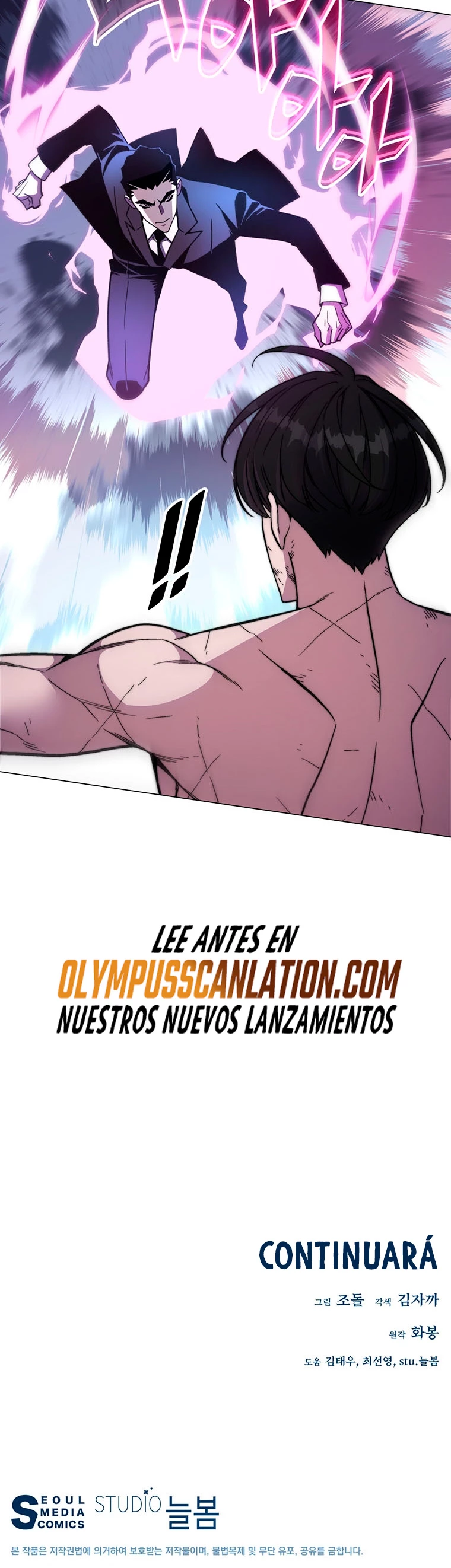 El Demonio Celestial Instructor > Capitulo 75 > Page 651