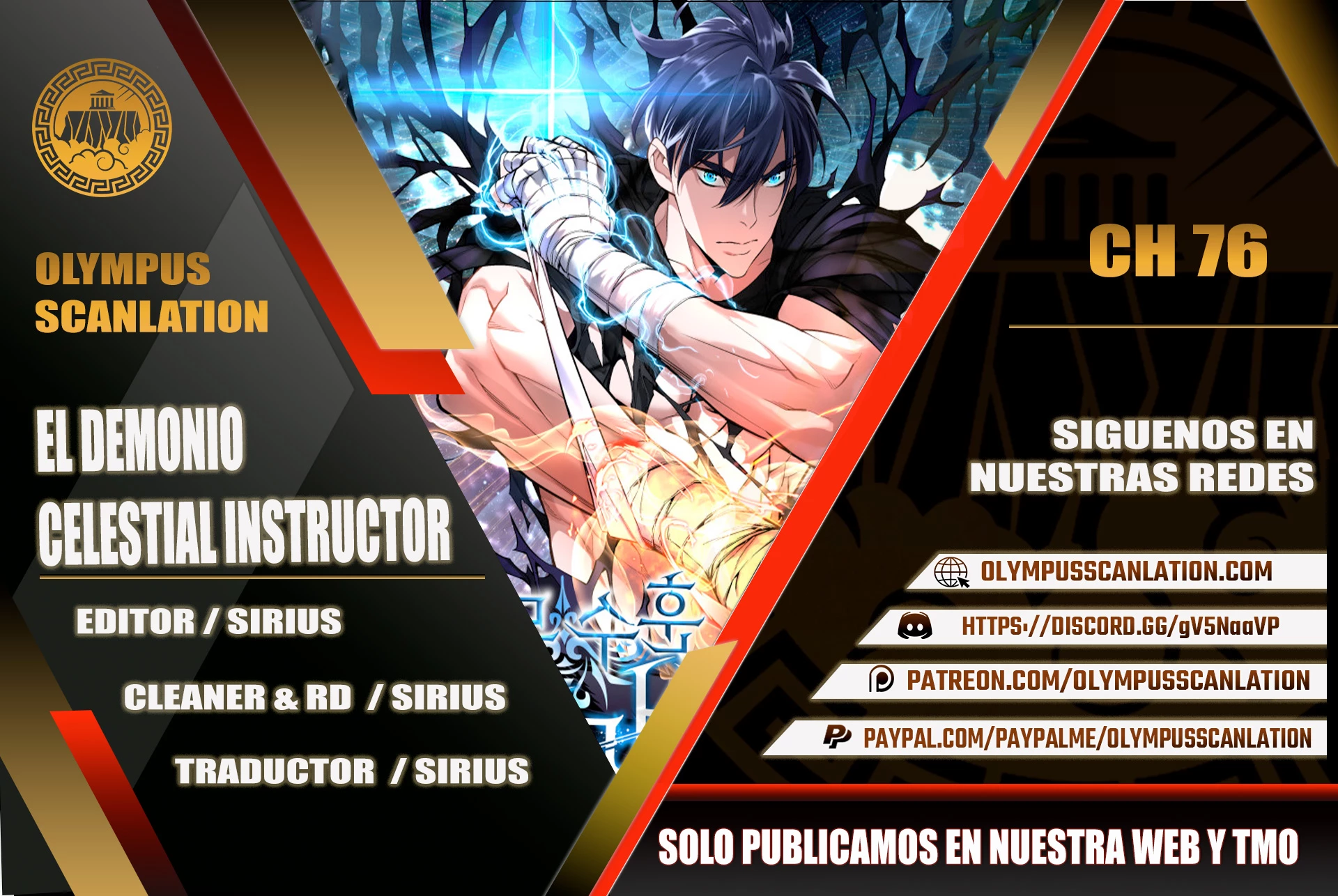 El Demonio Celestial Instructor > Capitulo 76 > Page 01