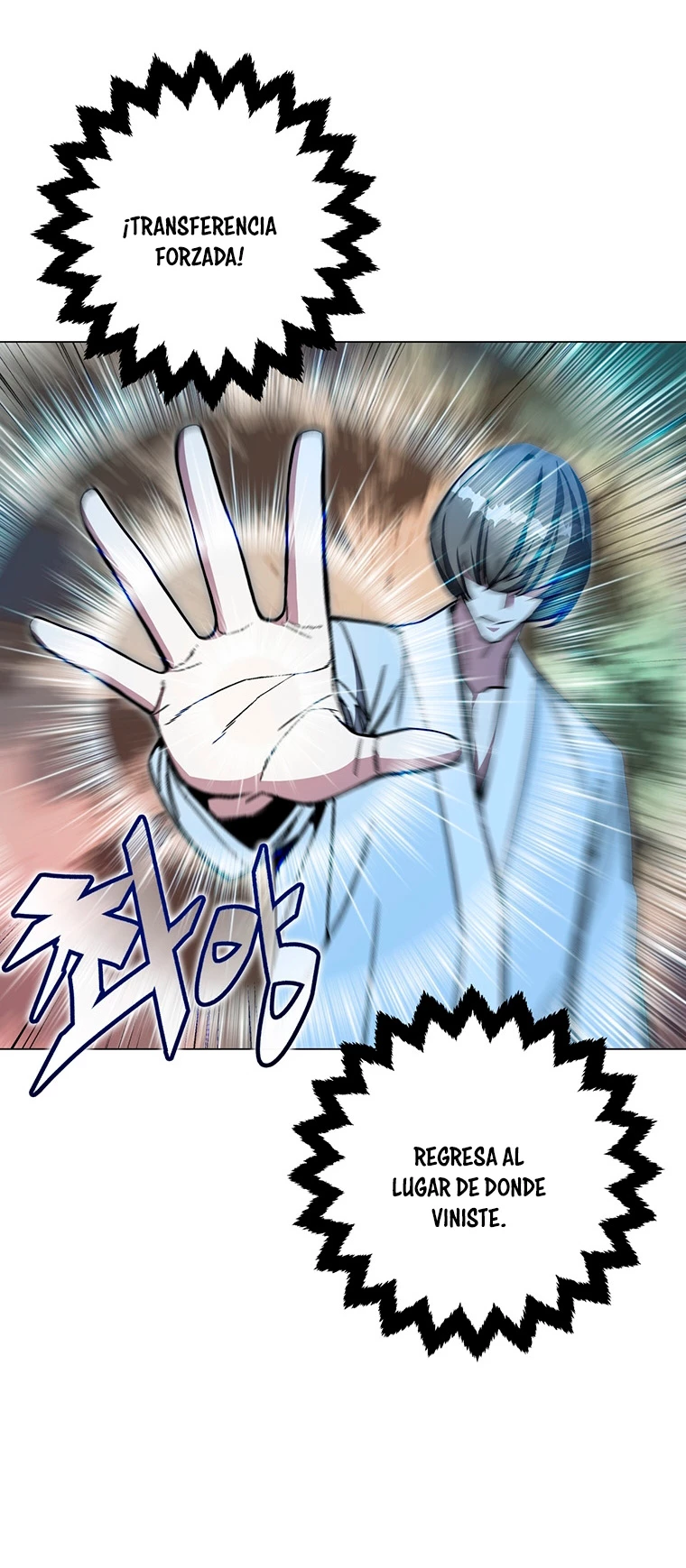 El Demonio Celestial Instructor > Capitulo 76 > Page 271