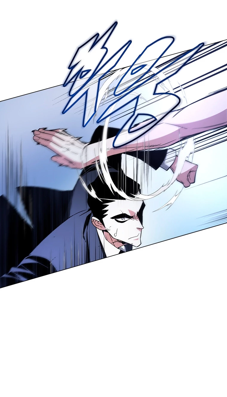 El Demonio Celestial Instructor > Capitulo 76 > Page 381
