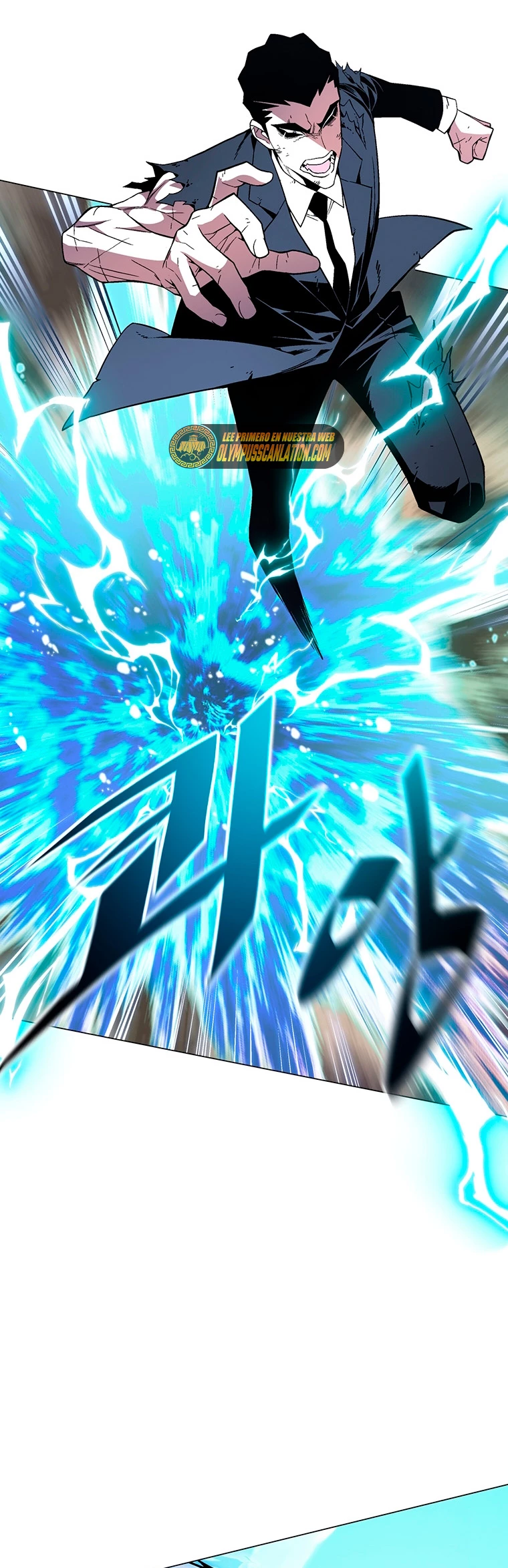 El Demonio Celestial Instructor > Capitulo 76 > Page 611