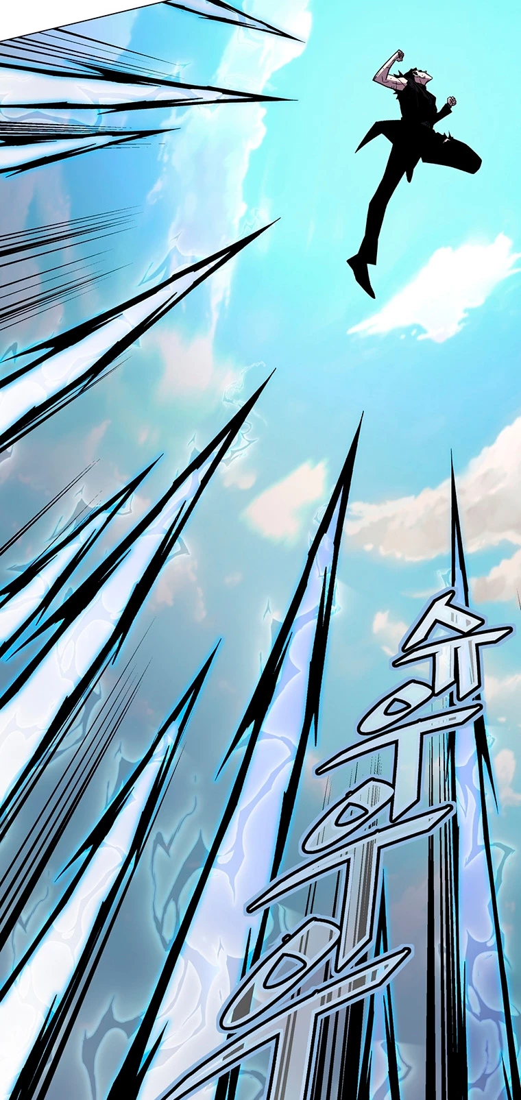 El Demonio Celestial Instructor > Capitulo 76 > Page 621