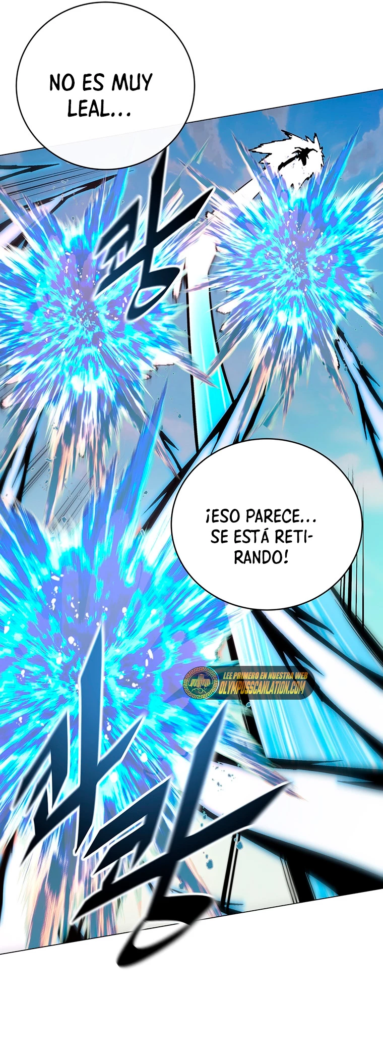 El Demonio Celestial Instructor > Capitulo 76 > Page 641