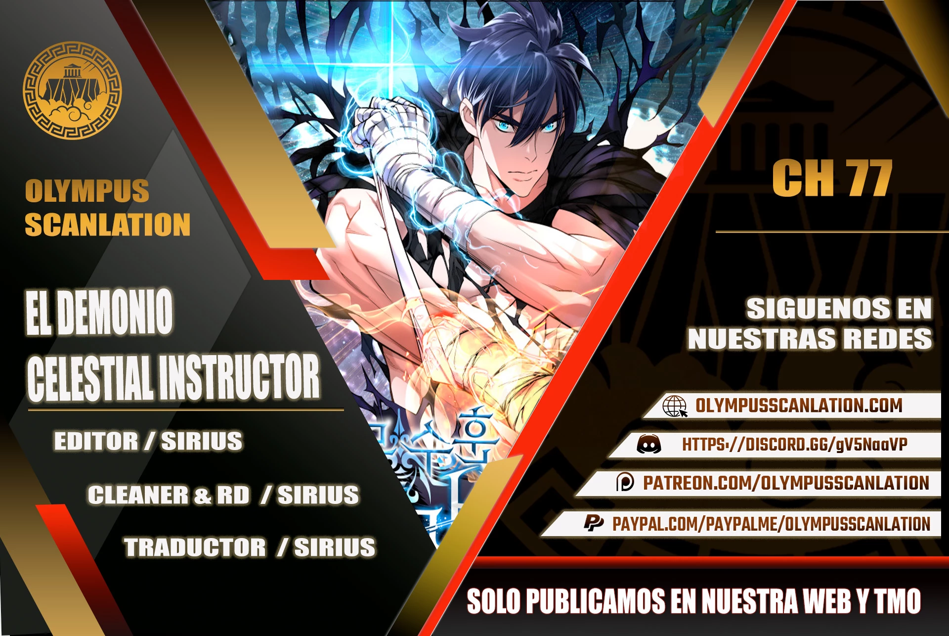 El Demonio Celestial Instructor > Capitulo 77 > Page 01