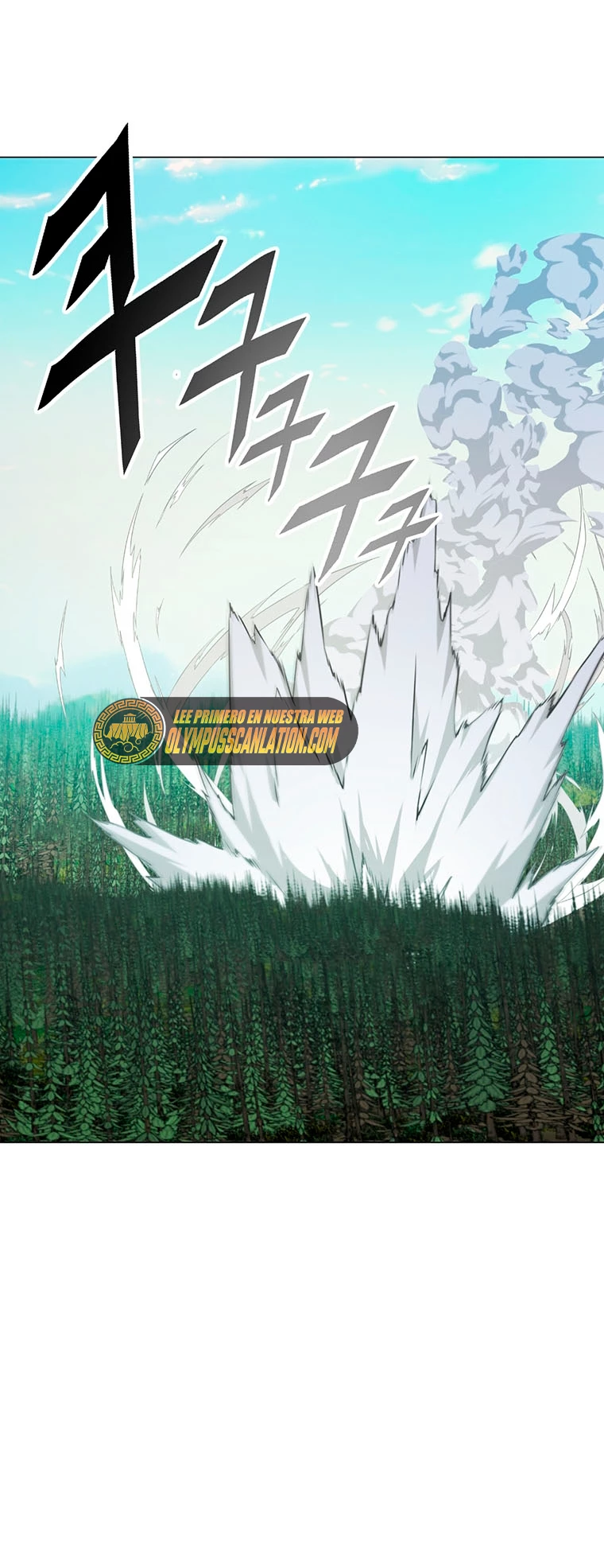 El Demonio Celestial Instructor > Capitulo 77 > Page 221
