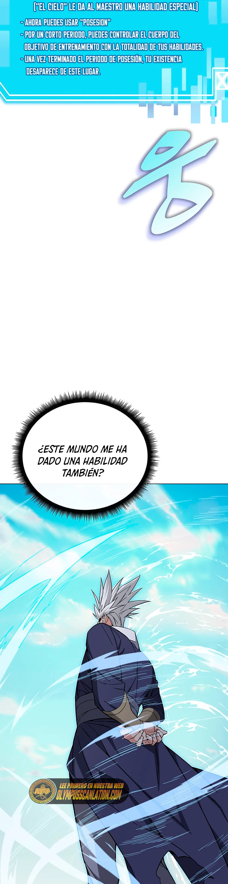 El Demonio Celestial Instructor > Capitulo 77 > Page 311