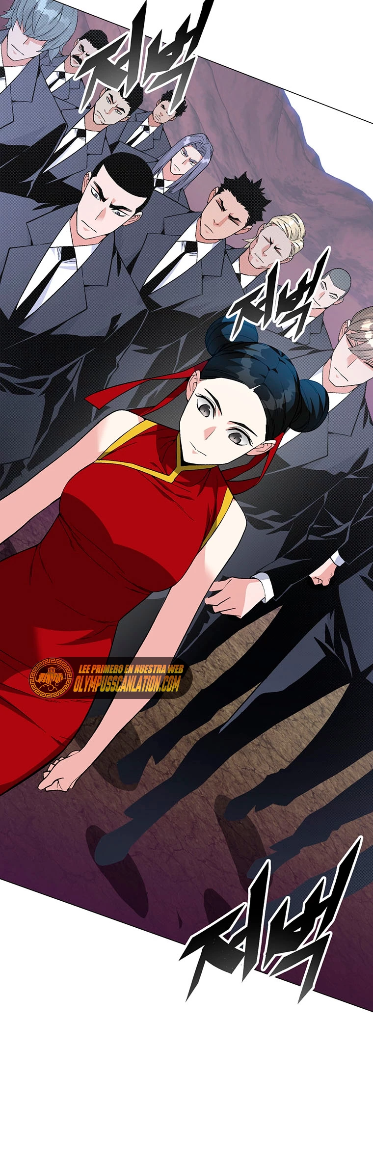 El Demonio Celestial Instructor > Capitulo 77 > Page 421