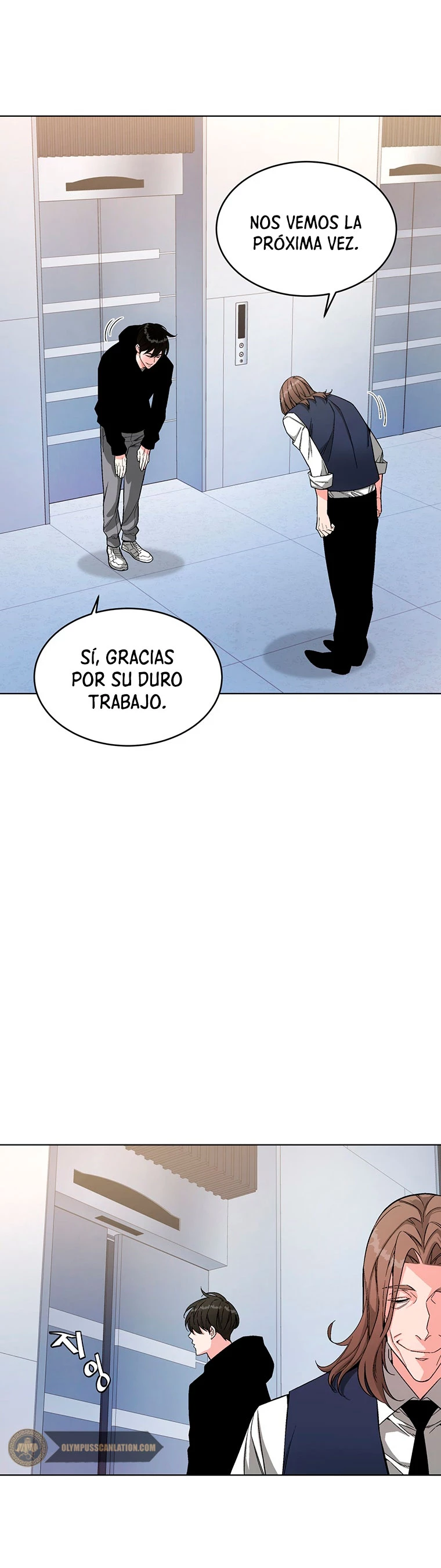 El Demonio Celestial Instructor > Capitulo 8 > Page 121